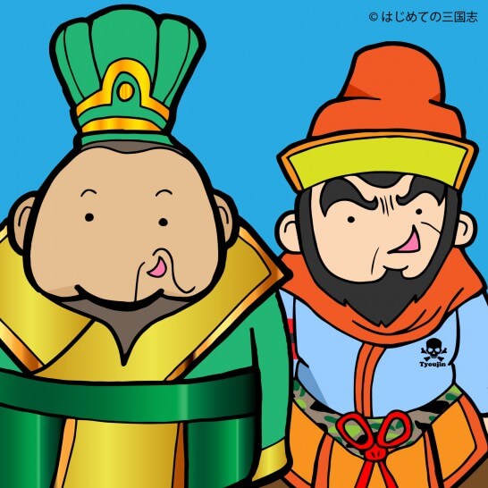 90話:張任によって龐統討たれる - はじめての三国志