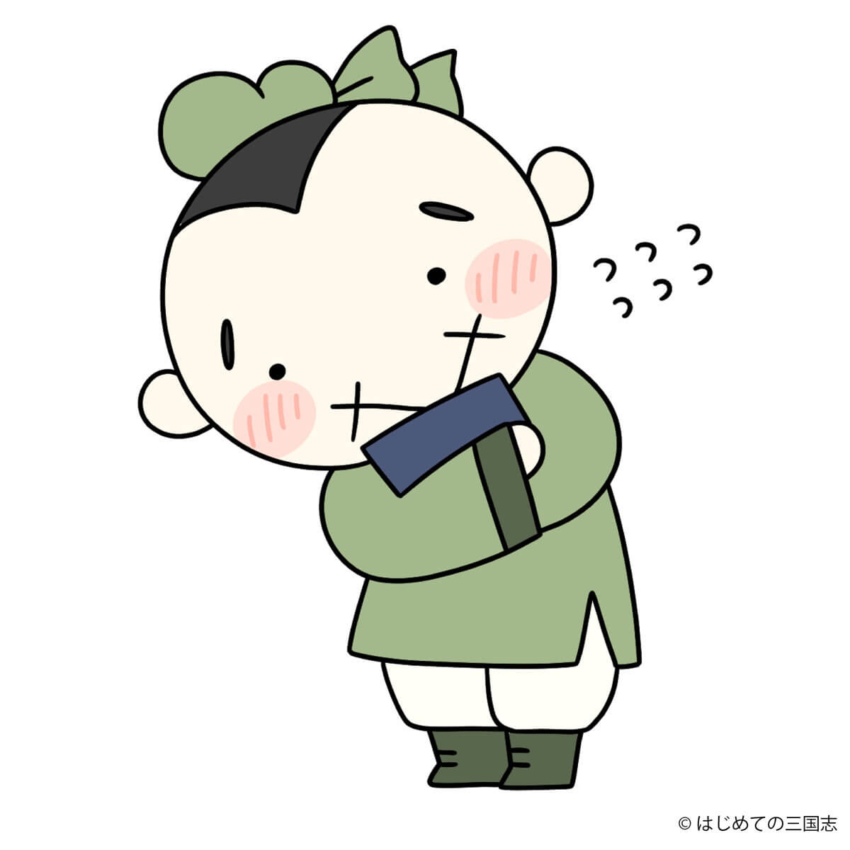 キングダムのキャラクター 韓非(かんぴ)