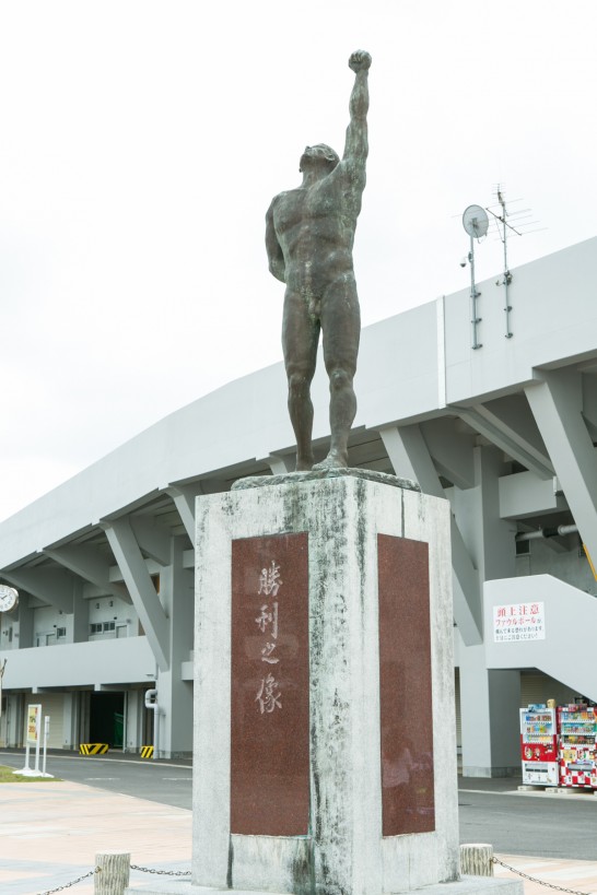 沖縄 勝利の像