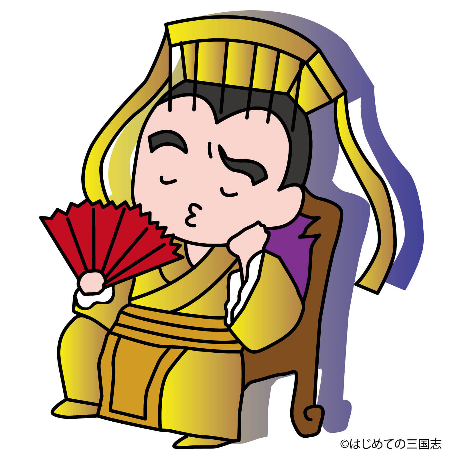あまりにも短命すぎた後漢の皇帝達14選 - はじめての三国志