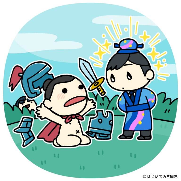 女帝・武則天は本当に稀代の悪女だったのか?則天武后の実像に迫る! - はじめての三国志