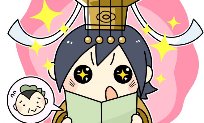 春秋戦国時代 はじめての三国志 Part 6