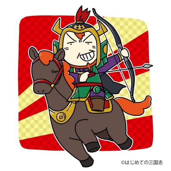 46話:袁紹軍の審配、石弓隊で曹操軍を撃破 - はじめての三国志