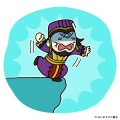 司馬懿