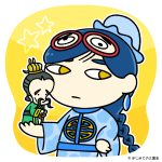 司馬徽と劉表