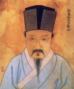 劉基