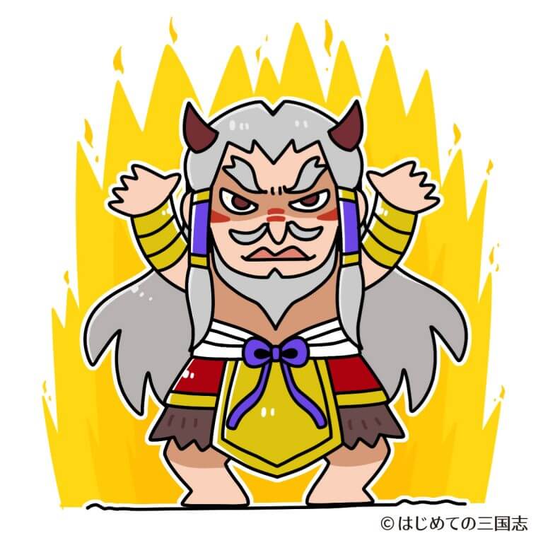 盤古(ばんこ)とはどんな神様?最古の神のはずなのに新しい中国神話の創世神 - はじめての三国志