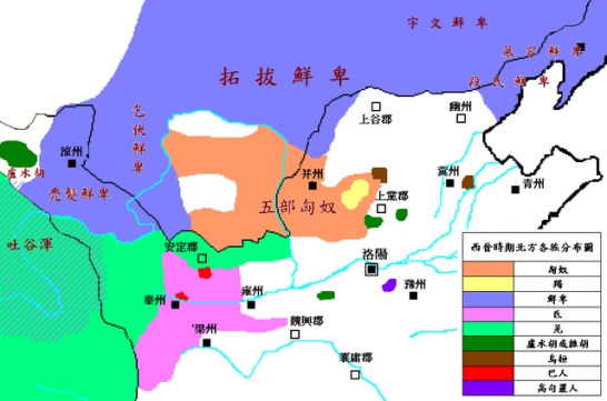 西晋時代の北方遊牧民族の領域 Wikipedia