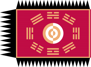 李氏朝鮮 wikipedia