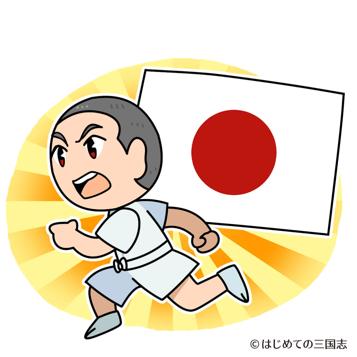 マラソン日本代表として走る中村勘九郎 いだてん