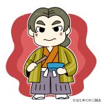 大山巌とはどんな人 明治の軍人の名言なども紹介 はじめての三国志