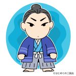 大山巌とはどんな人 明治の軍人の名言なども紹介 はじめての三国志