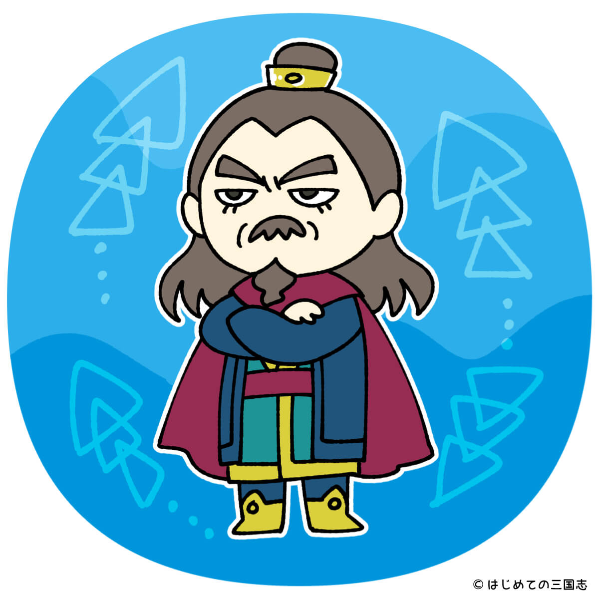キングダムのキャラクター 昌文君(しょうぶんくん)