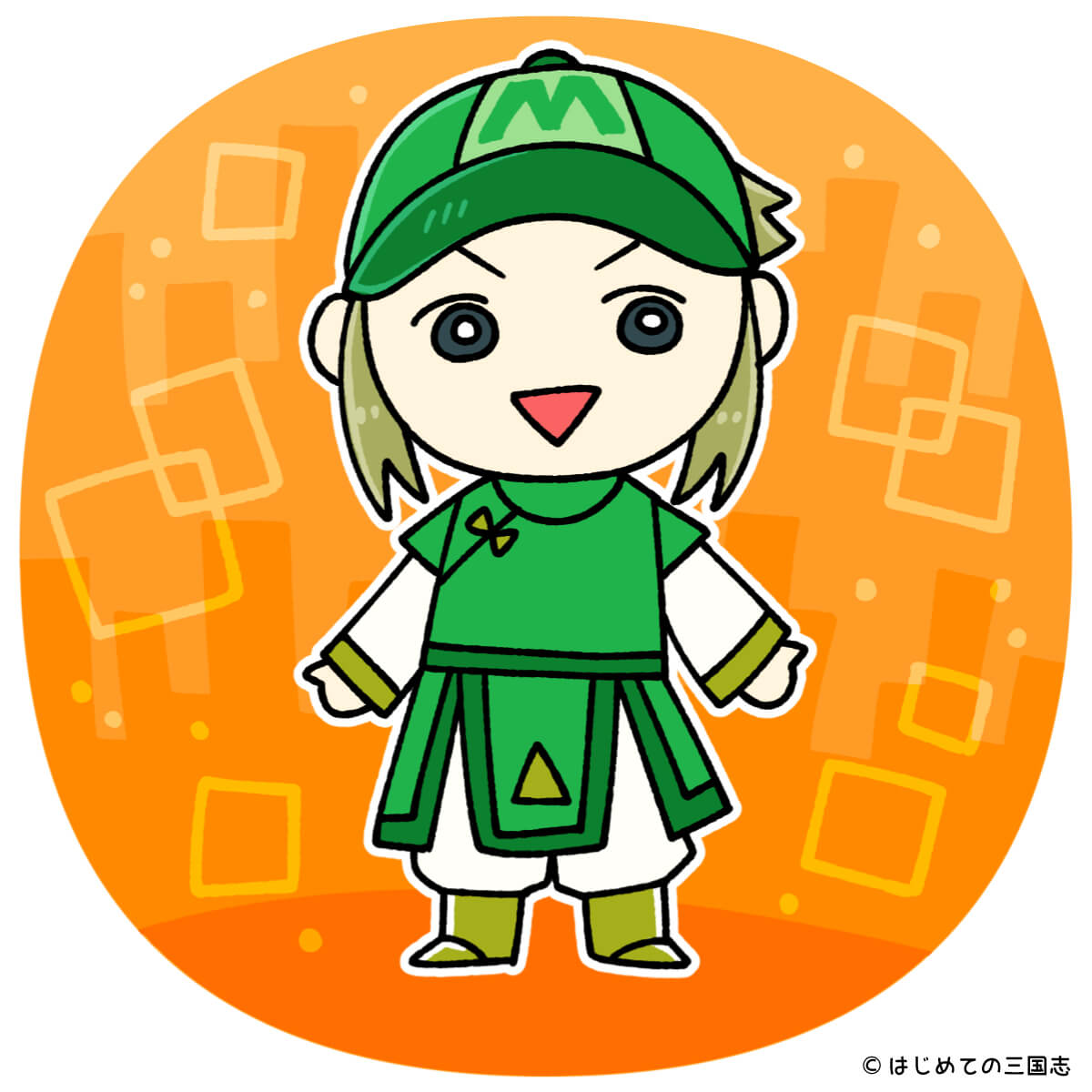 キングダムのキャラクター 蒙毅(もうき)