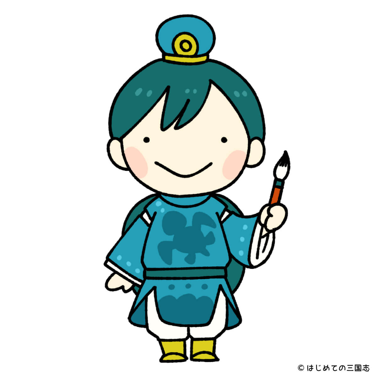 かくし 三国志