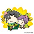 関索とラブラブな鮑三娘（女性と結婚）