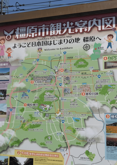 橿原市観光案内図 / 写真提供:コーノ・ヒロ