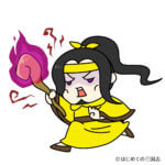 張宝（黄巾賊）
