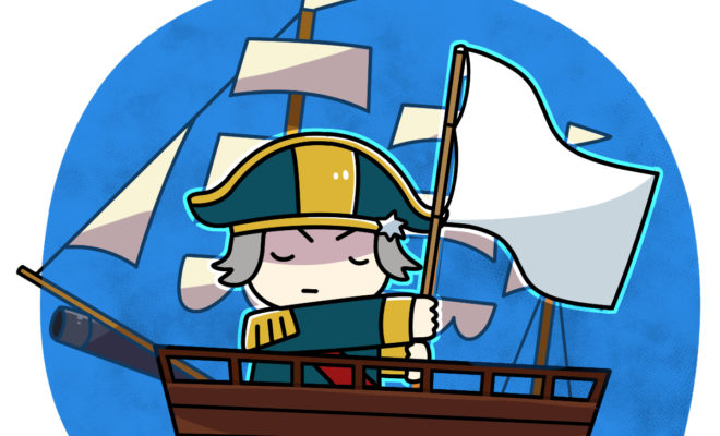 塩が途切れて白旗を挙げるイギリス海軍の帆船