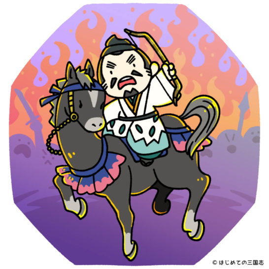 鎌倉時代の悪党とはどんな人たち？アウトローな連中だった？ | はじめての三国志