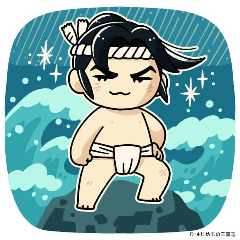 周倉の武力はいかほどのものだったのか？魏・呉・蜀の大物を掻き回した能力に迫る | はじめての三国志