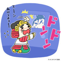 織田信長は実はいい人 冷酷残忍ではなく心優しいおっちゃんだった はじめての三国志