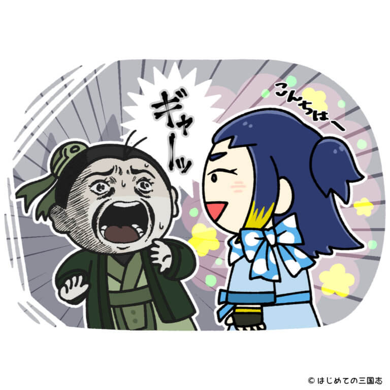 正史の張郃(ちょうこう)ってどんな人?劉備や孔明も恐れた魏の猛将 - はじめての三国志