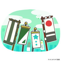 織田信長は精神的な病気だった 天才的なひらめきを発揮した信長の苦悩 はじめての三国志