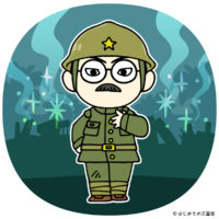 ゴールデンカムイネタバレ予想 127話 本当のチタタプ はじめての三国志