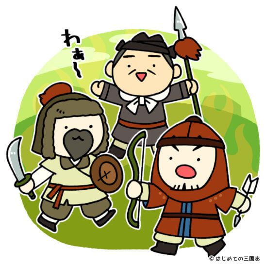 鎌倉時代の武士は何を食べてたの？当時の食べ物を紹介 - はじめての三国志