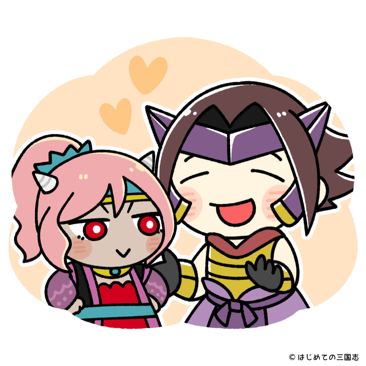 賈充と娘の賈南風