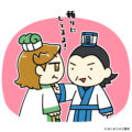 孔明に信頼されていた費禕