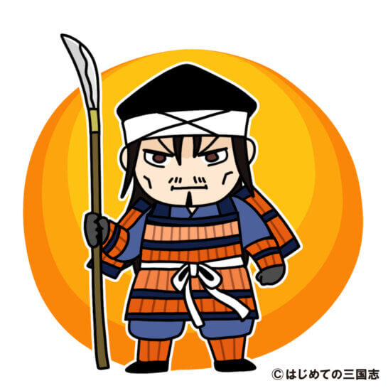 鎌倉時代の悪党とはどんな人たち？アウトローな連中だった？ - はじめての三国志