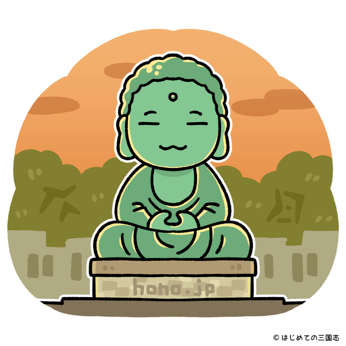 鎌倉仏像（仏教）