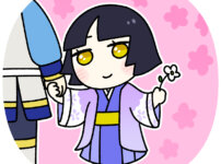 源頼朝と北条政子の長女、大姫（女性）