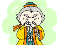 邯鄲淳　中国後漢末期の儒学者・書家