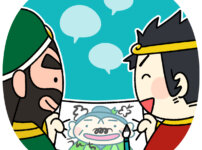 画像利用について05 劉備、関羽、張飛