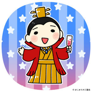 霊帝
