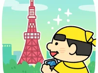 東京タワーとkawauso様