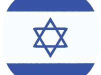 世界史01b イスラエル国旗
