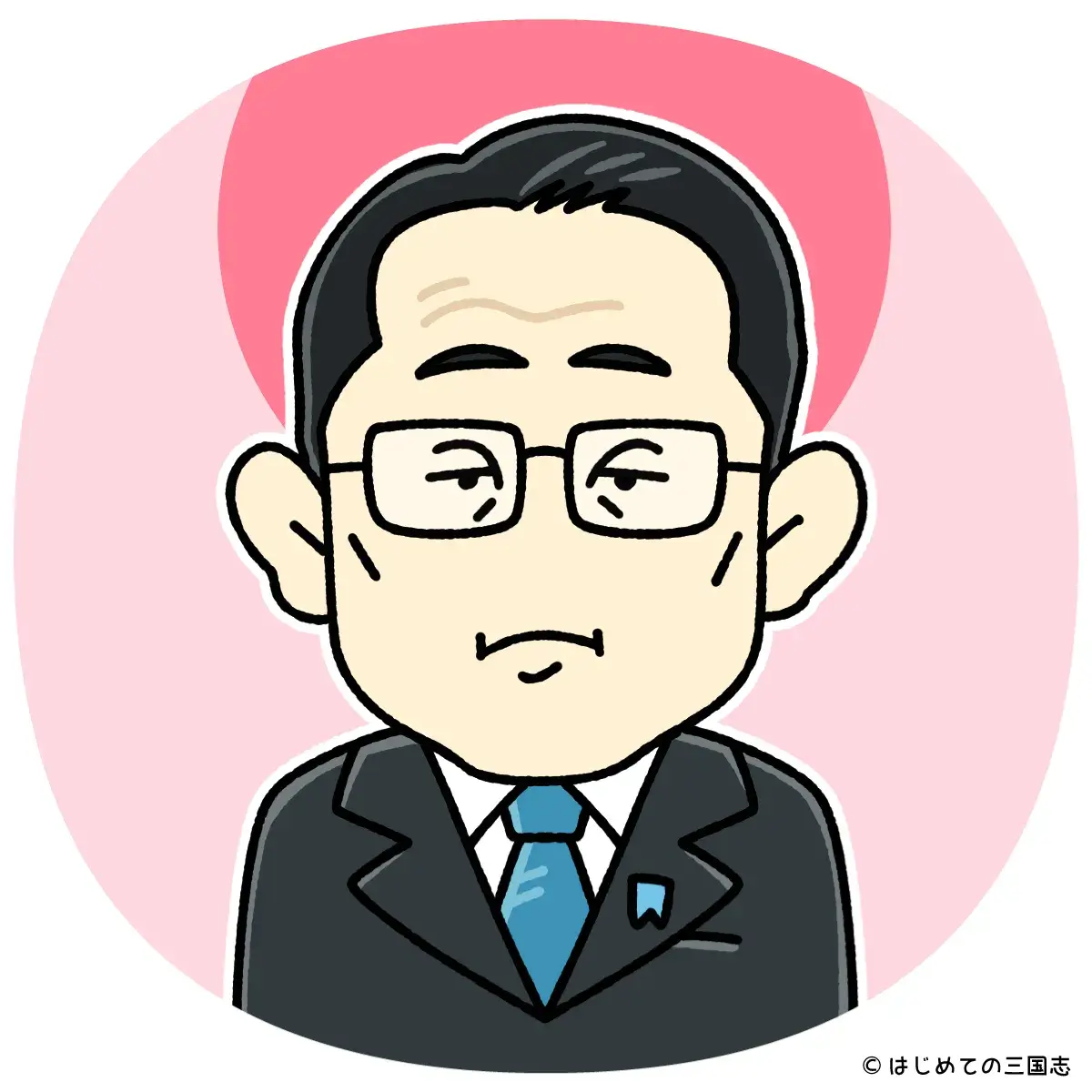 日本の首相・岸田文雄風