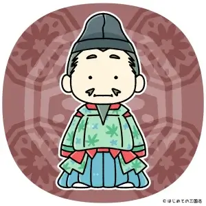 源 雅信_平安時代