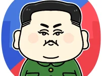 金正恩総書記 北朝鮮