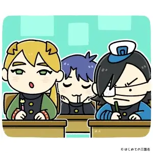 三国志02 孔明、徐庶と同級生な孟建