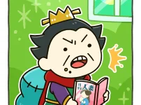 月刊誌表紙25.12.101 善悪を超えた男、曹操