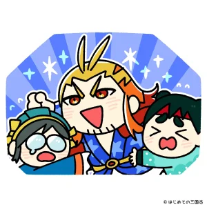 水滸伝04 出陣したがる晁蓋を止める英雄達