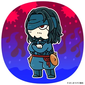 水滸伝01 公孫勝