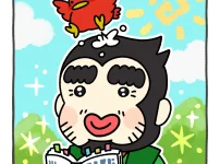 月刊誌表紙26.2.103 龐統 才能SSSなのに人生ド下手説編