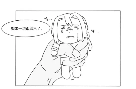 ファンアート「姜維」_制作者:編舟様