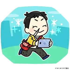 取材に行く代表・主宰のおとぼけ
